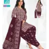 MCM Lifestyle Priya Vol-23 - Dress Material